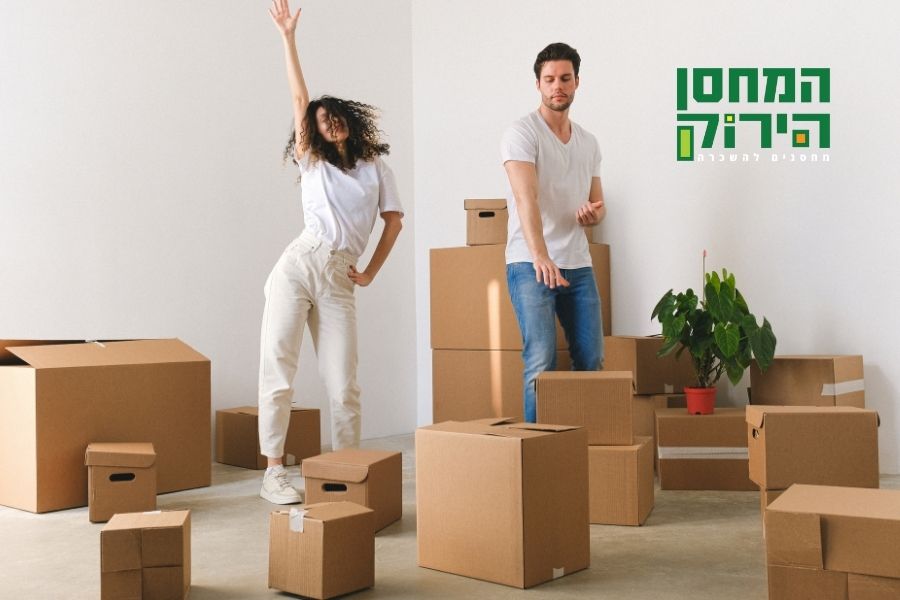 מחסנים במבשרת ציון